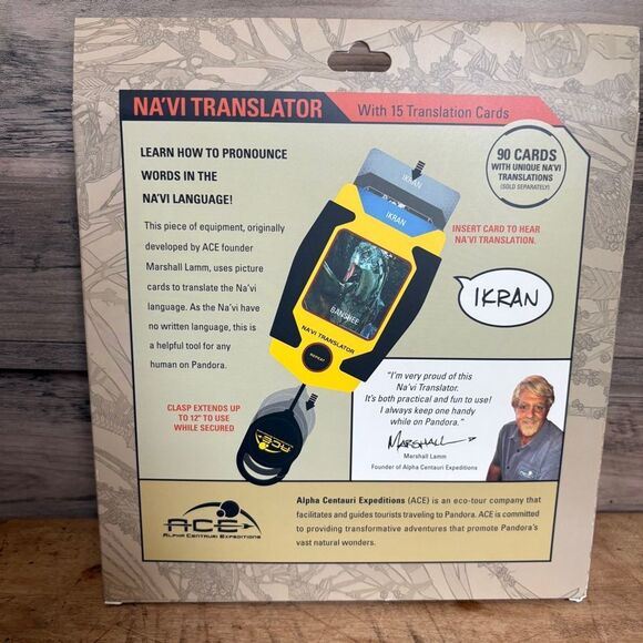 Disney Avatar Na'vi Translator Toy with Translation Cards New in Box - Picture 3 of 6